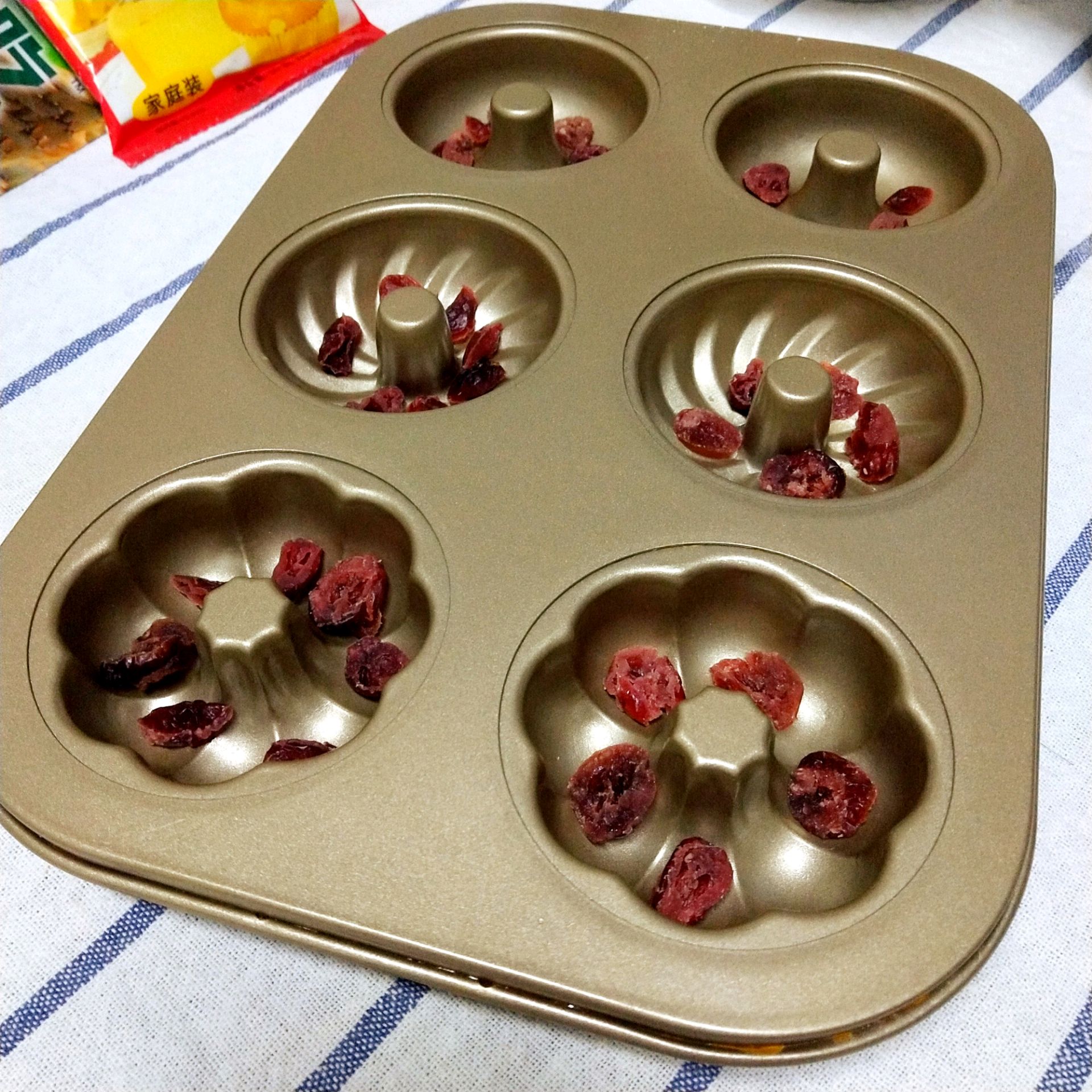 Cranberry Donuts Recipe