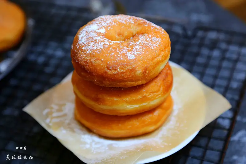 Fried Donuts Recipe