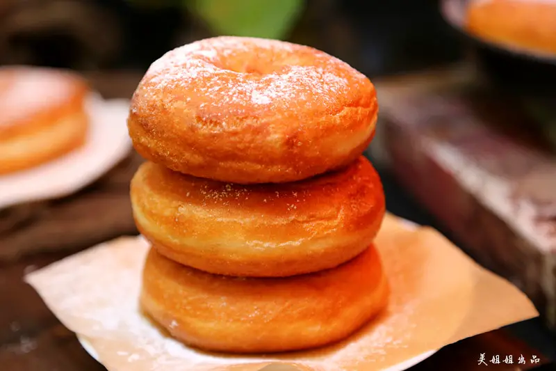 Fried Donuts Recipe