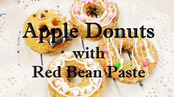 Apple Donuts with Red Bean Paste Recipe