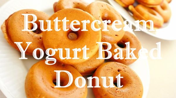 Buttercream Yogurt Baked Donuts Recipe