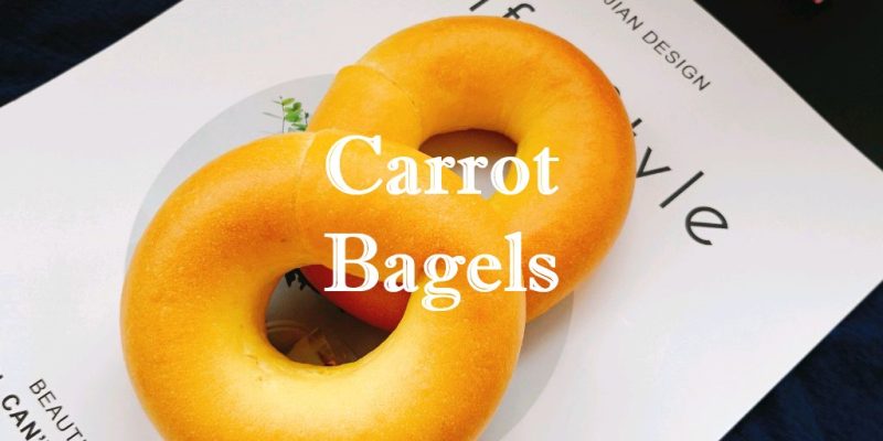 Carrot Bagels Recipe