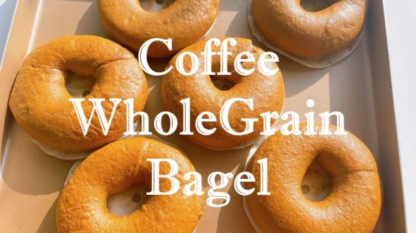 Coffee Whole-Grain Bagels Recipe