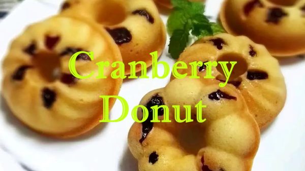 Cranberry Donuts Recipe