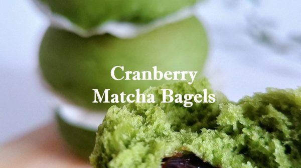 Cranberry Matcha Bagels Recipe