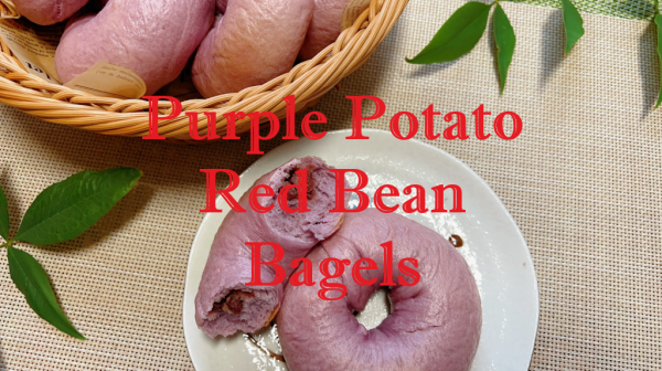 Purple Potato Red Bean Bagels Recipe