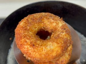 Pistachio Onion Donuts