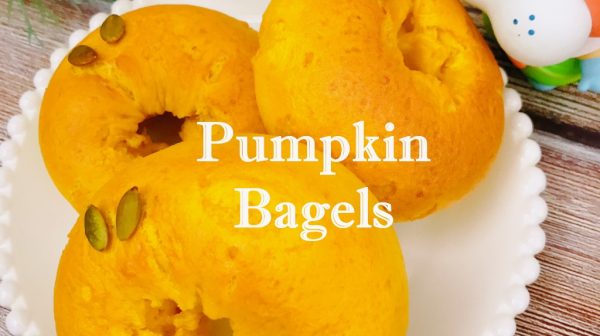 Pumpkin Bagels Recipe